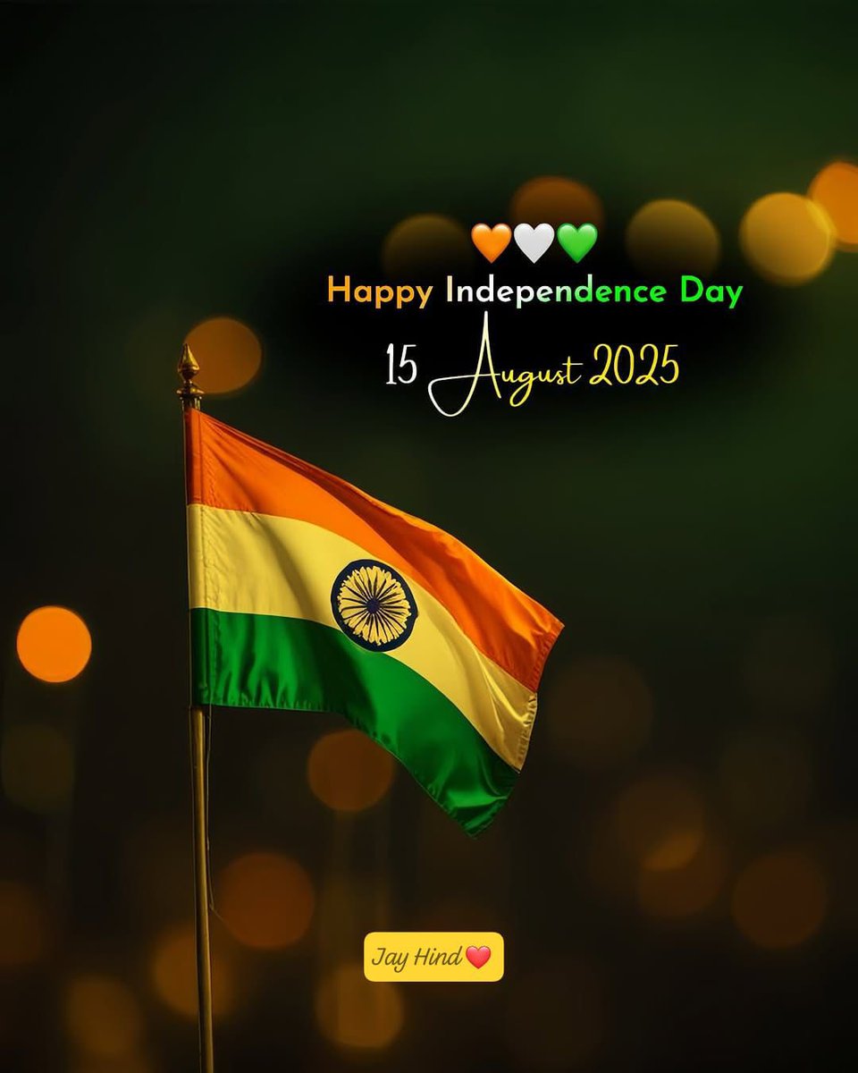 Happy Independence Day to all!