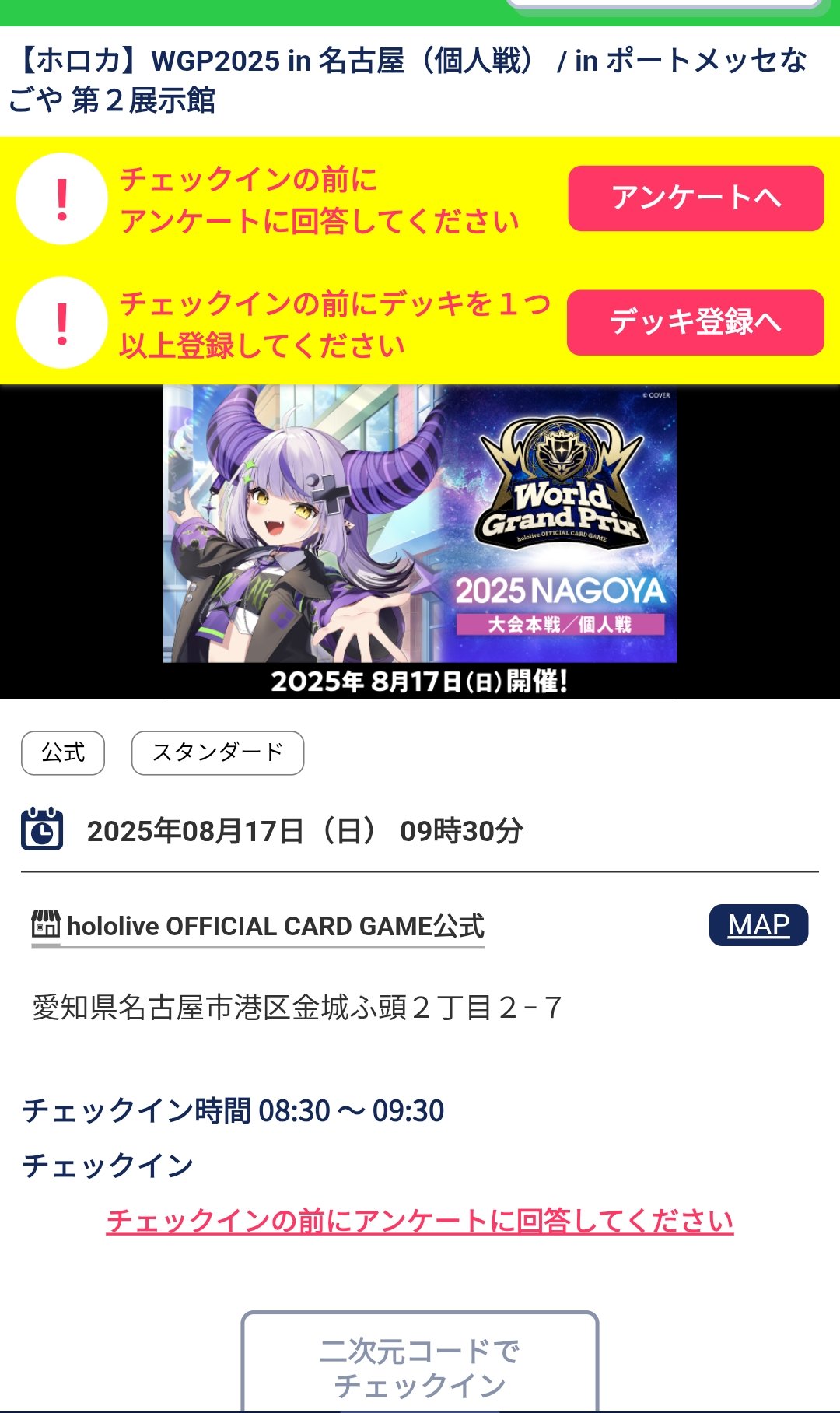 黒狐@10/22プロフ更新ページ GG-RTX3060-E12GB/OC/DF | NVIDIA GEFORCE RTX 3060 搭載
