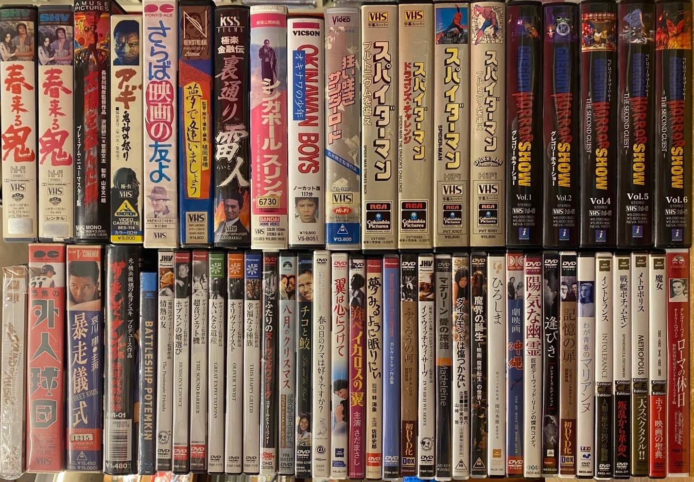 古書 往来座 on X: 
