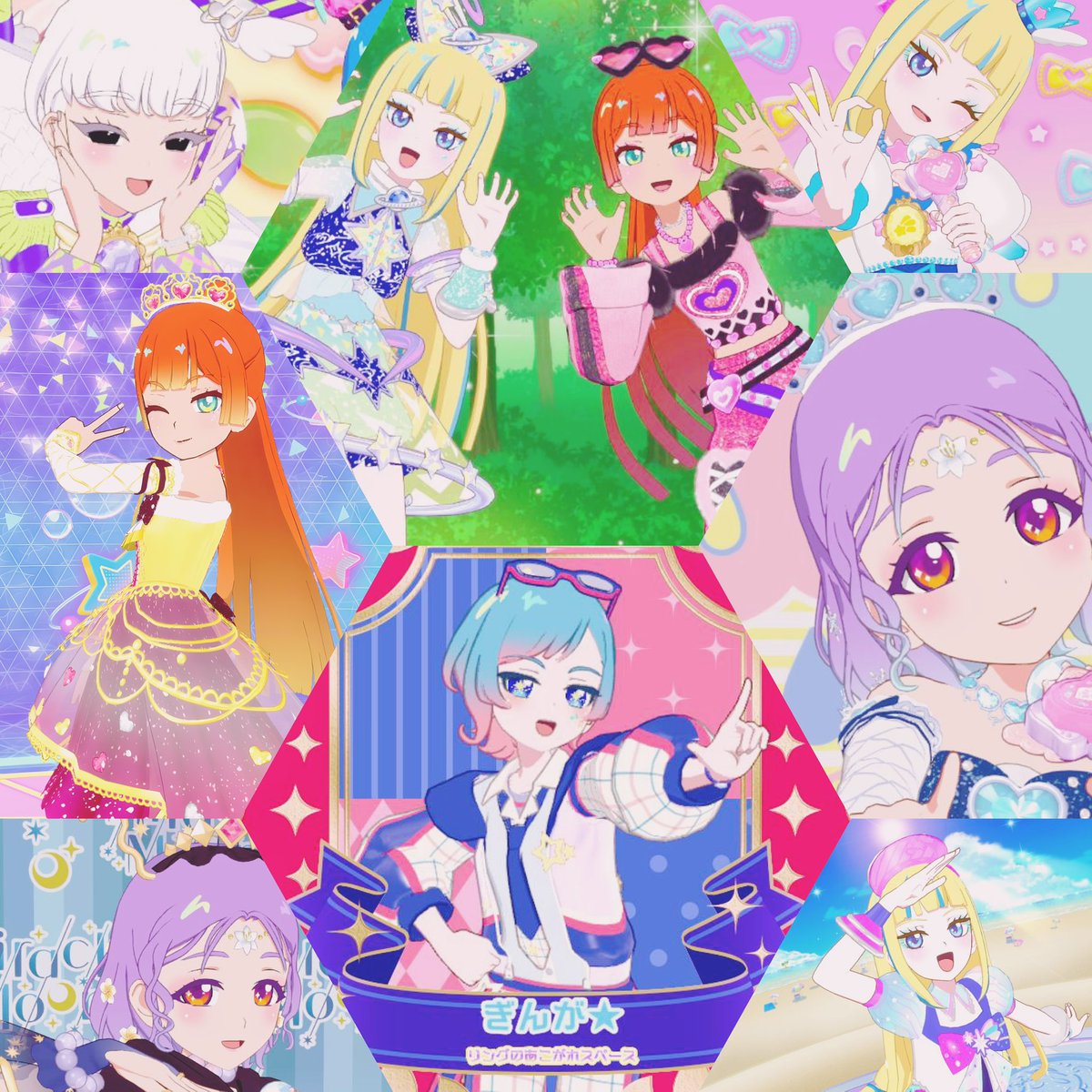 Elem_pri's tweet photo. 【固定】
二期！お盆までには！！間に合え！！
気まぐれに自宅マイキャラの話をしたりよそのマイキャラちゃんをかわいいと愛でるアカウントです🌟
反応(❤orRP)で気になった方無言フォローしていきます❣

#アイプリ好きさんと繋がりたい 
#アイプリバースやる方と繋がりたい 
#マイキャラ図鑑 https://t.co/WWDiD2E6GM