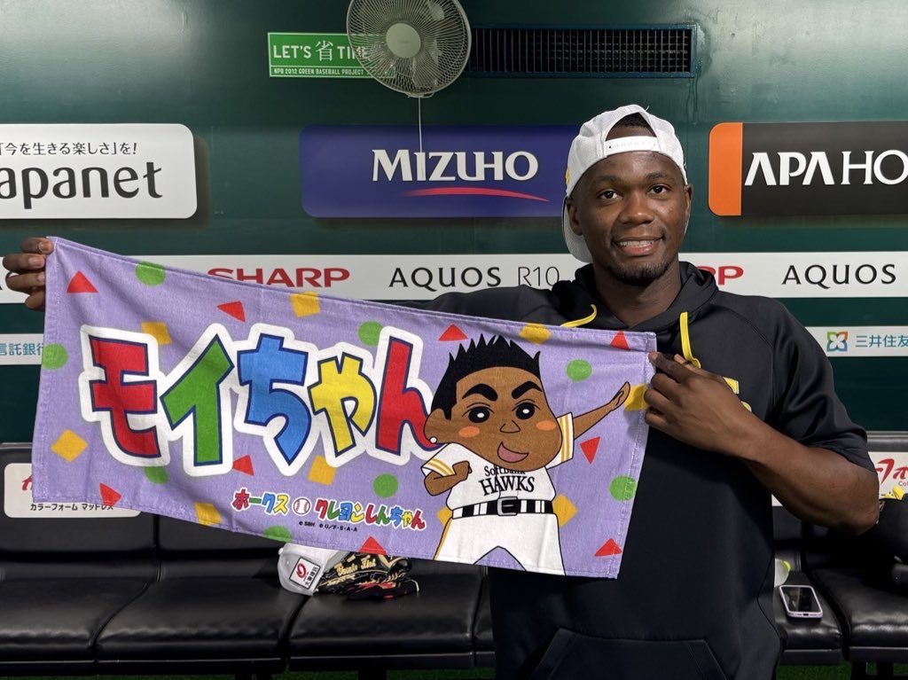 クレヨンしんちゃん コラボデー📣 ホークス防衛隊の仲間入りをした選手