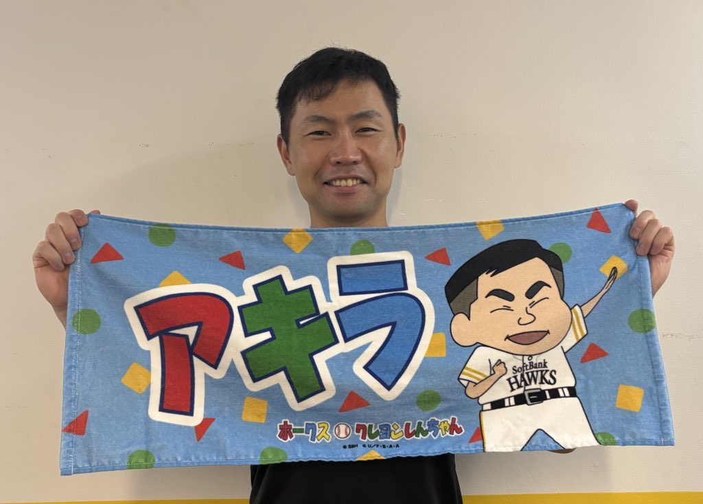 クレヨンしんちゃん コラボデー📣 ホークス防衛隊の仲間入りをした選手