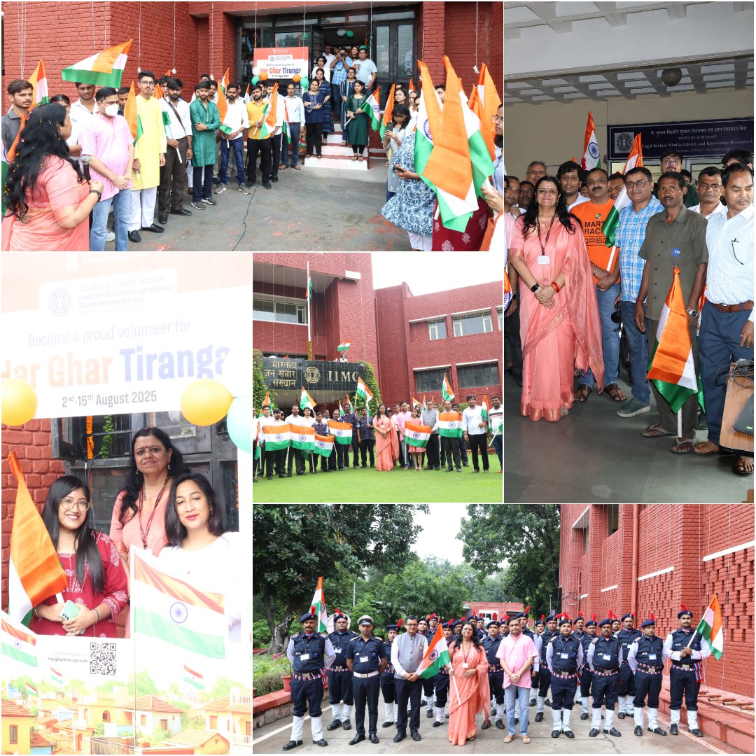 Indian Institute of Mass Communication tweet media