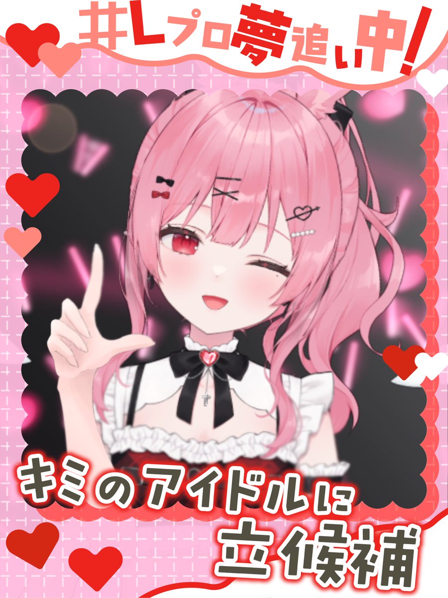 ◈ぇんじぇる 様◈ 専用ページ 天使エル🥀🐇shorts毎日 ◈ぇんじぇる 様◈ 専用ページ 天使エル🥀🐇shorts毎日