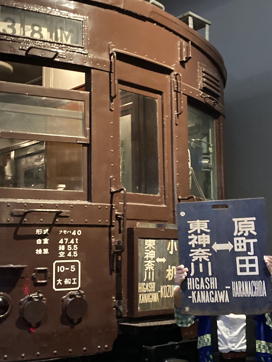 ノベさん🌽 (@hate234572) / Posts / X