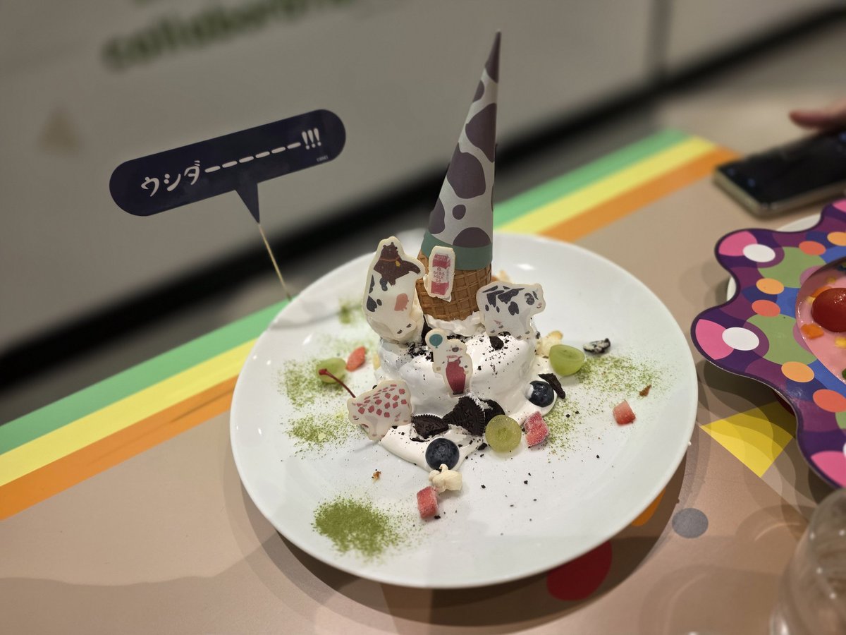 hit_Rta's tweet photo. なーなななななっなっなーかたまりだまっしー https://t.co/8yDszpvVUe