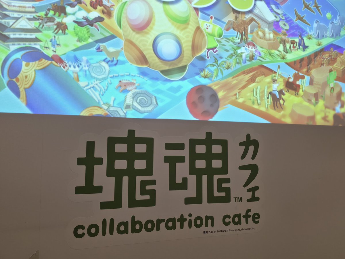 hit_Rta's tweet photo. なーなななななっなっなーかたまりだまっしー https://t.co/8yDszpvVUe