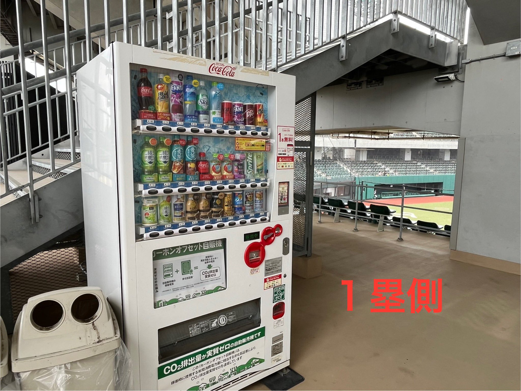 🏟️⚾️YUKI🐟NECO.⚾️🏟️ on X: 