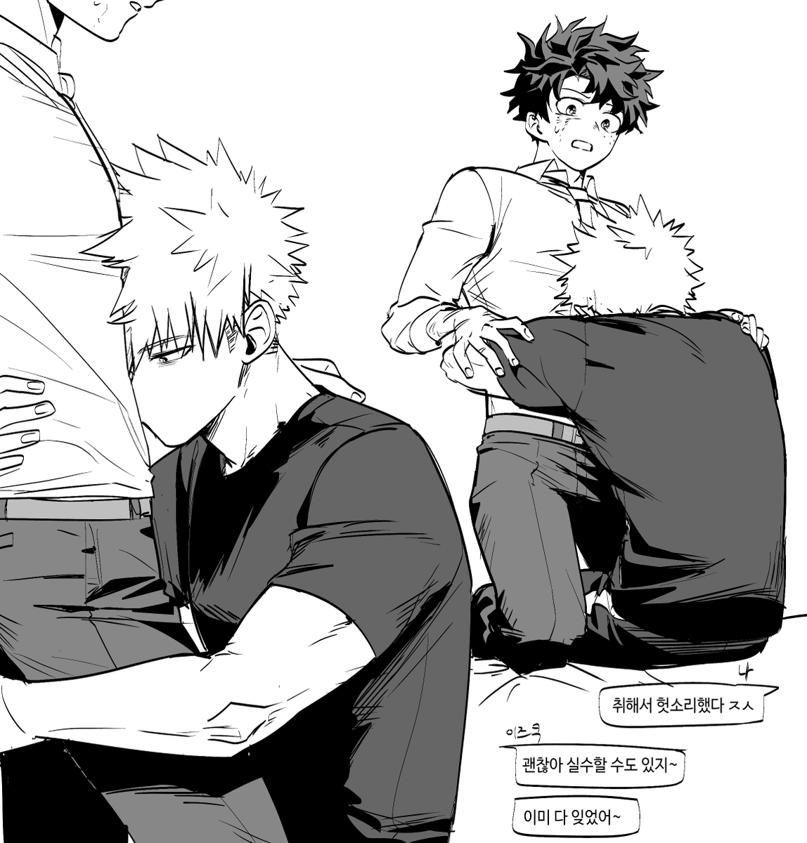 김잡덕 tweet media