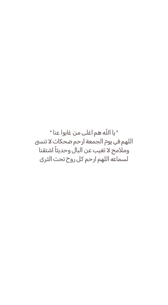 HaseSaleh's tweet photo. https://t.co/zPhraCQYOF