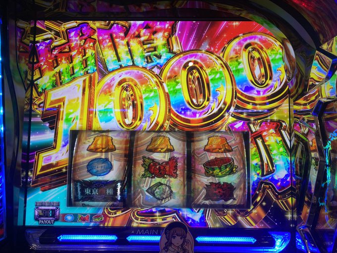 Twitterのコスプレ画像26