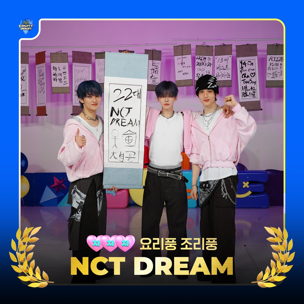 M COUNTDOWN tweet media
