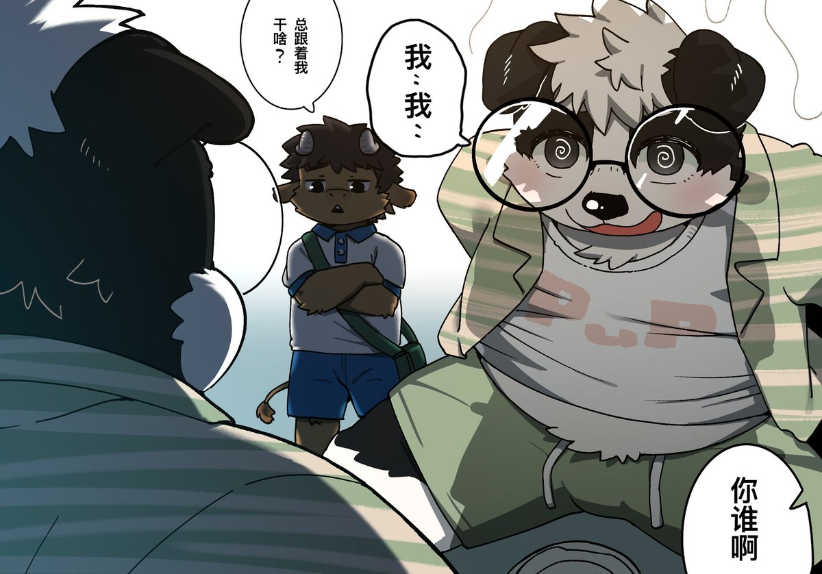 D.M.🔞🚯🚭 tweet media