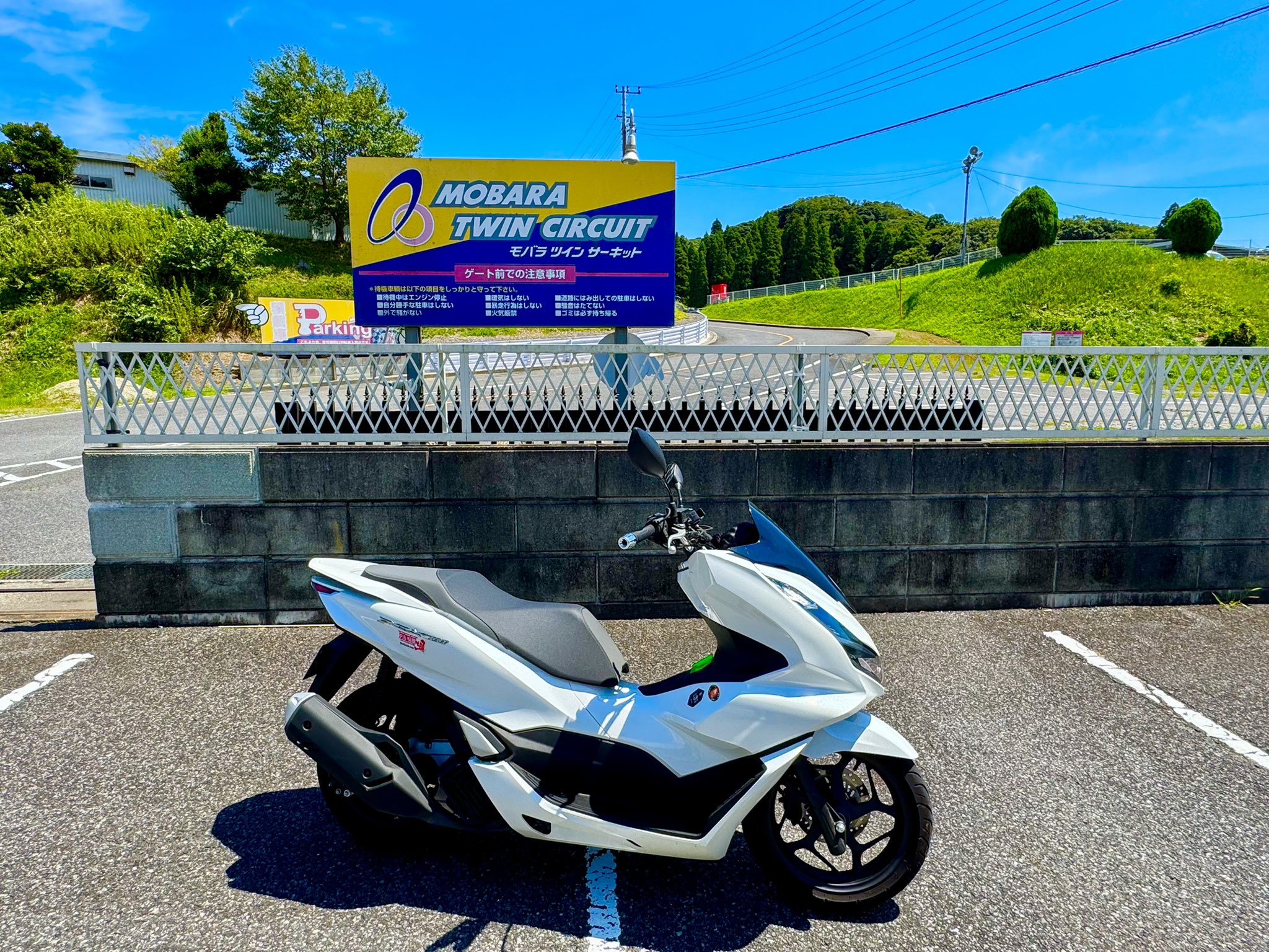 縦横無尽 12音色×HI-Power12k＆AlnicoⅡ混成サーキット yoshiスクーター脳オヤジ on X: 