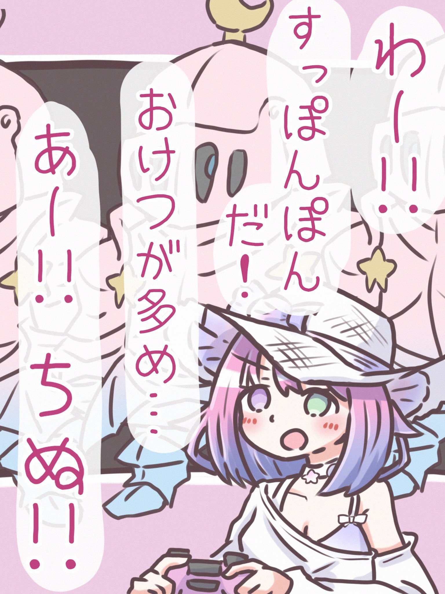 ぷーにん@ホロクル10th (@puunin563) / X