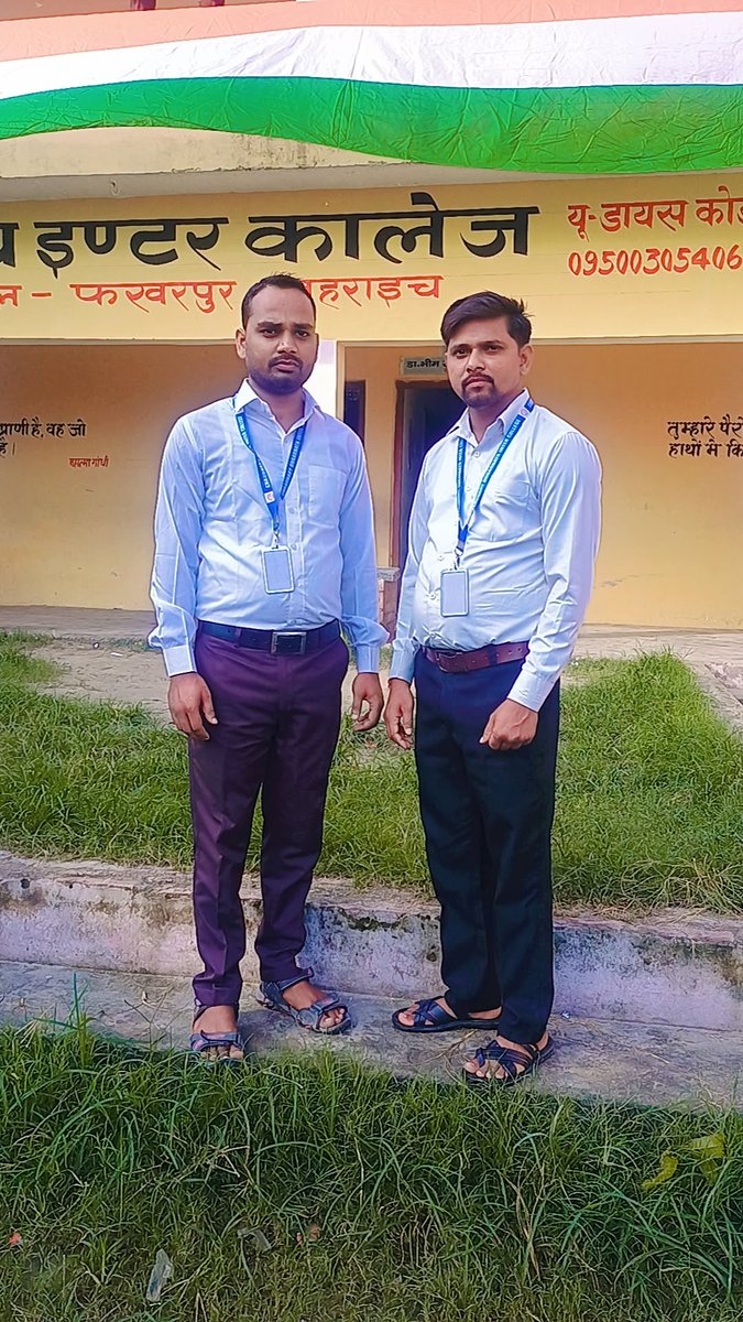 pal_ramdeen's tweet photo. विश्व में गूंज रही भारत के 
गौरव की कहानी,
गर्व है हमें हमारी पहचान पर, 
कि हम सब हैं हिंदुस्तानी।
आप सभी को स्वतंत्रता दिवस की हार्दिक बधाई एवं शुभकामनाएं।
🙏🙏🙏
#HappyIndependenceDay @Highlight_xyz https://t.co/VkDOQksvg2