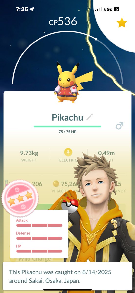 SusieBlocker_'s tweet photo. Yayyyyyy early 💯 Pika luck! 🥳🥳🥳🥳 https://t.co/aYXToC7KHh