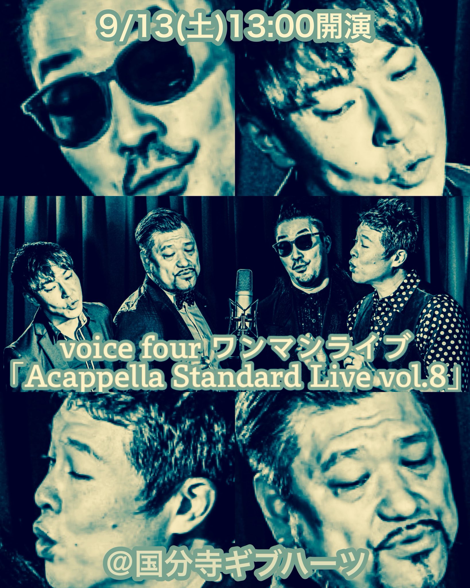 おんぷ♪プロフお読み下さい♪ 7秒以上見つめてみな？💞