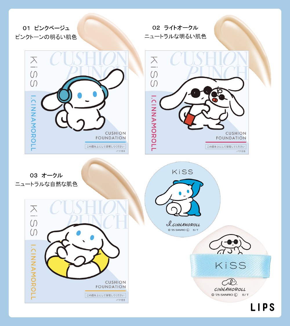 @papyo♡即購入⭕️いいね❌ページ セール】レースサイドキリカフレアパンツ（その他パンツ