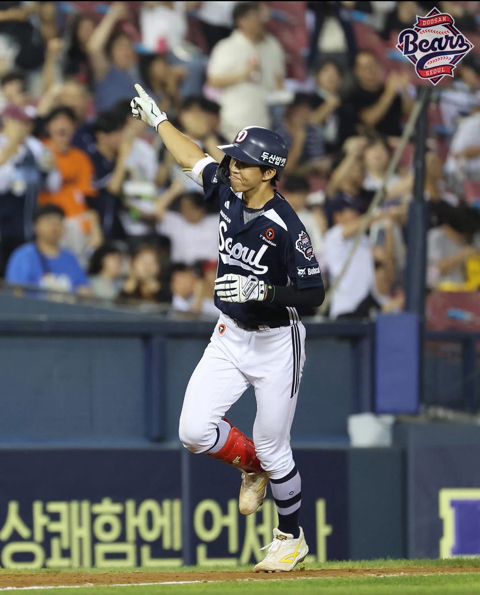 TheKnightCapper's tweet image. 🇰🇷 ⚾️ KBO BOMB PLAY + LOTTO ⚾️ 🇰🇷

-LIKE ❤ + RT ♻️

-Comment " KBO KING "

-Must follow @TheKnightCapper to receive DM 📲

JOIN THE KB ARMY OVERSEAS ✈️