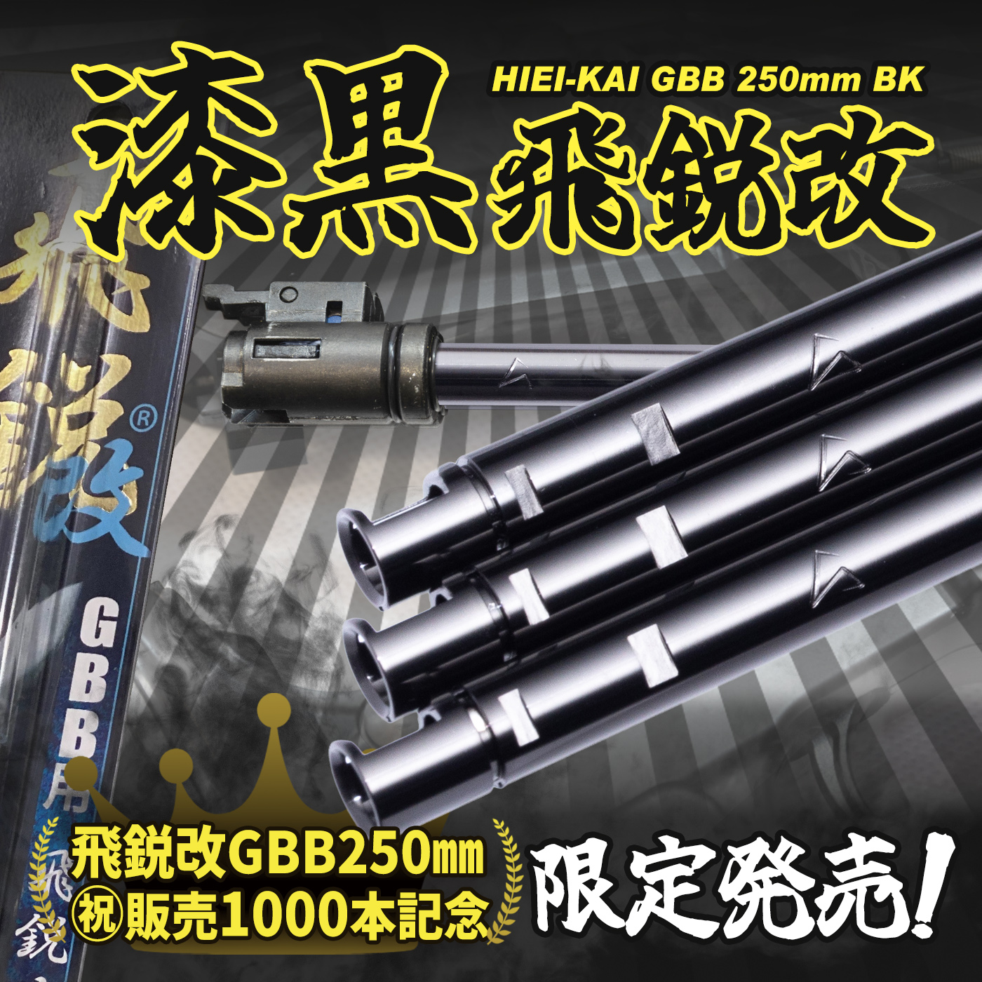 高級瓦工芸 鬼瓦 驚異の吸水性！瓦のコースター - ニッポンの記念品なら