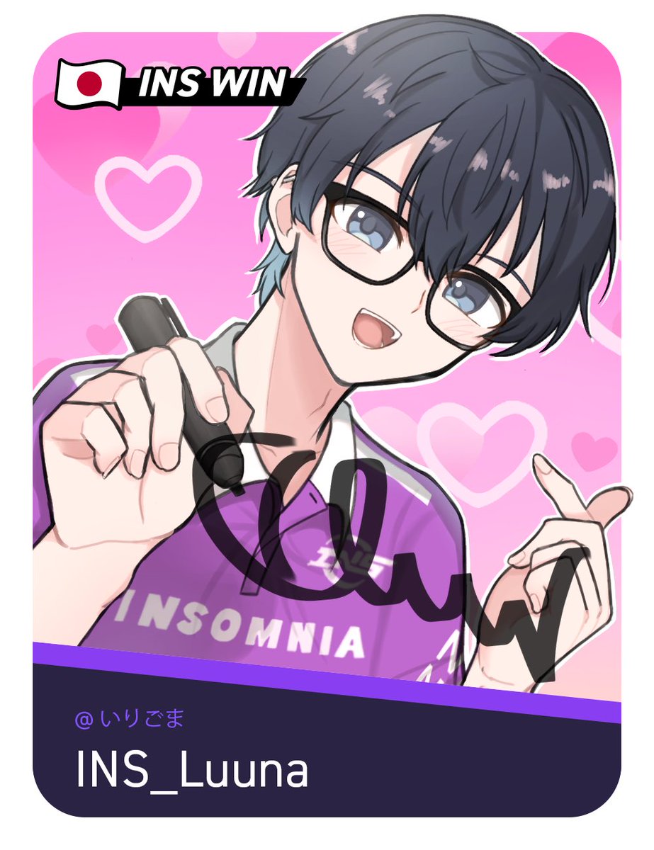 ___iri17's tweet image. WCS応援FA企画
INSOMNIAのLuuna選手担当させていただきました🌙
#Luuna絵  #INSWIN  #WCS2025