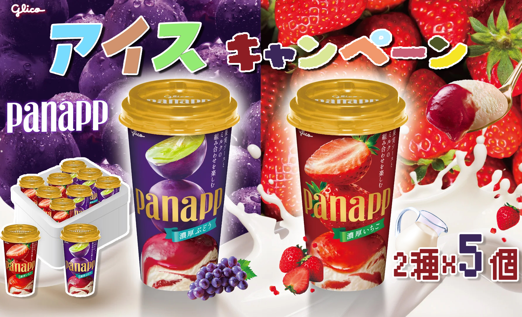 大人気✩.*˚LUSHレアセット 希少✩.*˚ ショップバッグ付属 ラッシュ ギフトセット みつばちマーチ