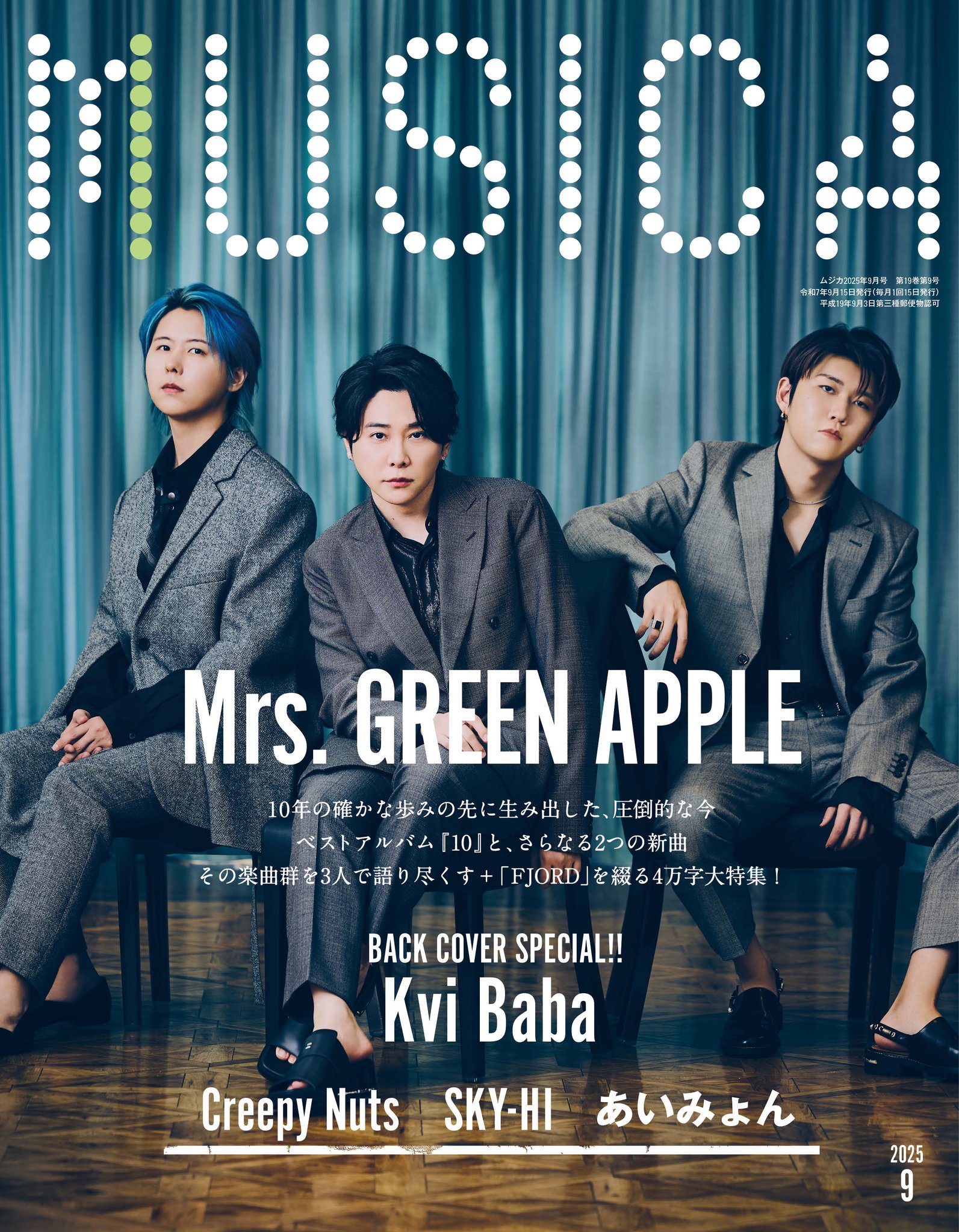 Mrs.GREEN APPLE 雑誌 まとめ売り Mrs. GREEN APPLE🍏 Photo bookを作りました🥹💗 New Yorkのこの