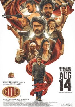 SrinuThePrince's tweet photo. Kuberaa తో Rajanikanth ex son in law కి hit ఇచ్చాడు 

ఇప్పుడు రజనీకాంత్ కే hit ఇచ్చాడు.. అది రా మాస్ బాస్ 

#Smion #GlobalKingNag https://t.co/PTZJbJeVFk