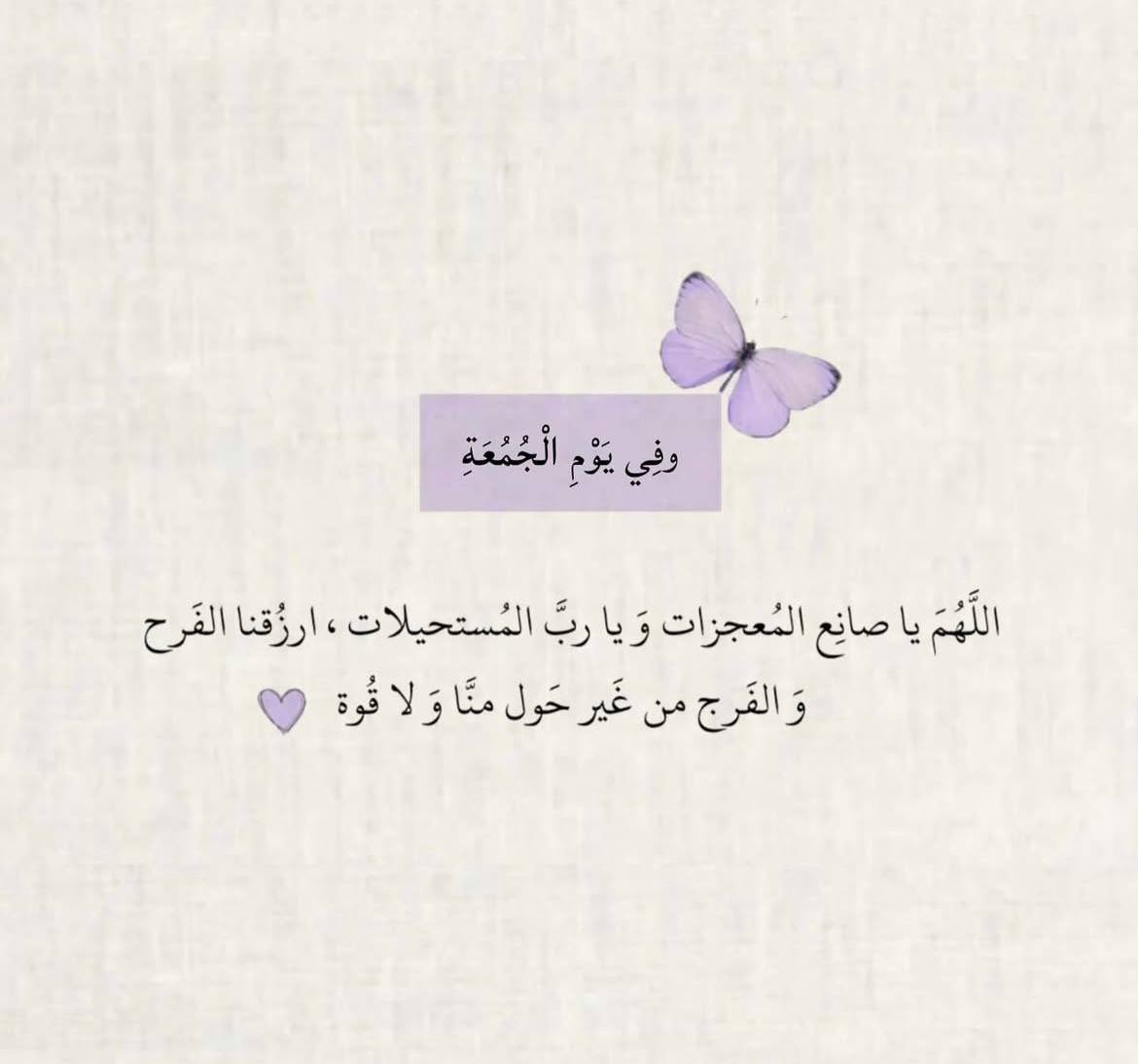 majedjs900's tweet photo. #يوم_Iلجمعه https://t.co/P7CpUvXzdn