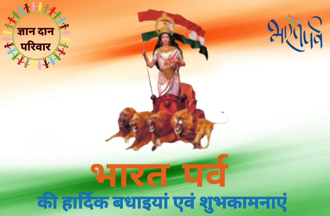 ASITPATTNAIK15's tweet photo. "#न्याय_करो_भुगतान_दो_रोजगार_दो
सहारा जमाकर्ताओं केअधिकारों की रक्षा करो!
वर्कर्स के रोजगार की रक्षा करो!
@SPMCRT1480
@PMOIndia
@HMOIndia
@nsitharaman  @myogiadityanath @RbharatNews
@IndiaToday
@IndianExpress
@BJP4India
@aajtak
@the_hindu
@UNinIndia
#SAVE_SAHARA_worker_depositer" https://t.co/awvifdNbPP