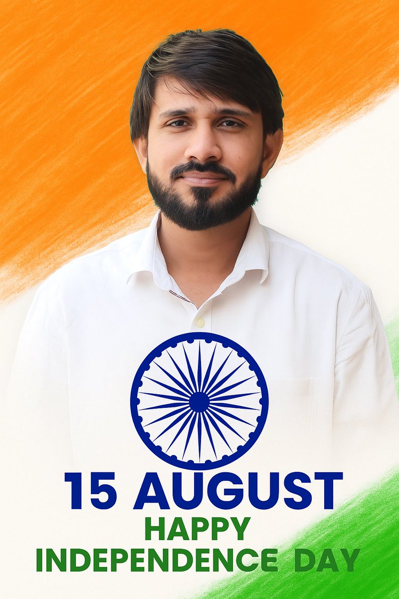🇮🇳🇮🇳
आप सभी को स्वतंत्रता दिवस की हार्दिक बधाई एवं शुभकामनाएँ 💐💐
देश की आजादी में अपने प्राण न्योछावर करने वाले सभी वीर शहीदों को मेरा नमन 

#IndependenceDay #india