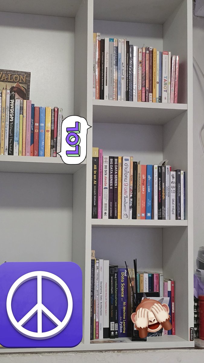 SmDarkside's tweet photo. มีใคร��ยากมาอ่านหนังสือด้วยกันม่ะ
อ่านไปสกินชิพไป https://t.co/pzLjRu3Xg1