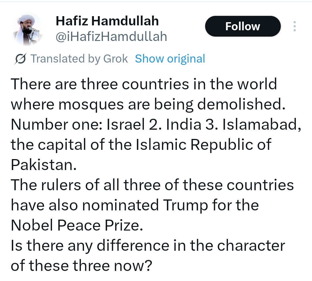 SultanAChoudhr1's tweet photo. The Maulvi says....
Three countries in the world destroy Mosques: Isr@el, India, Pakistan 

Indeed, 2 Ahmadi Mosques were attacked today in Pakistan 🇵🇰 

First time a Maulvi has spoken the truth https://t.co/ENIbDmYMk8