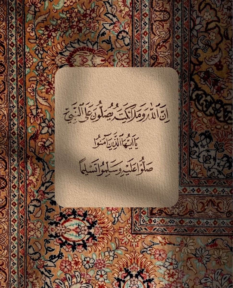 أُسَيْد (@nd_osaid) on Twitter photo 