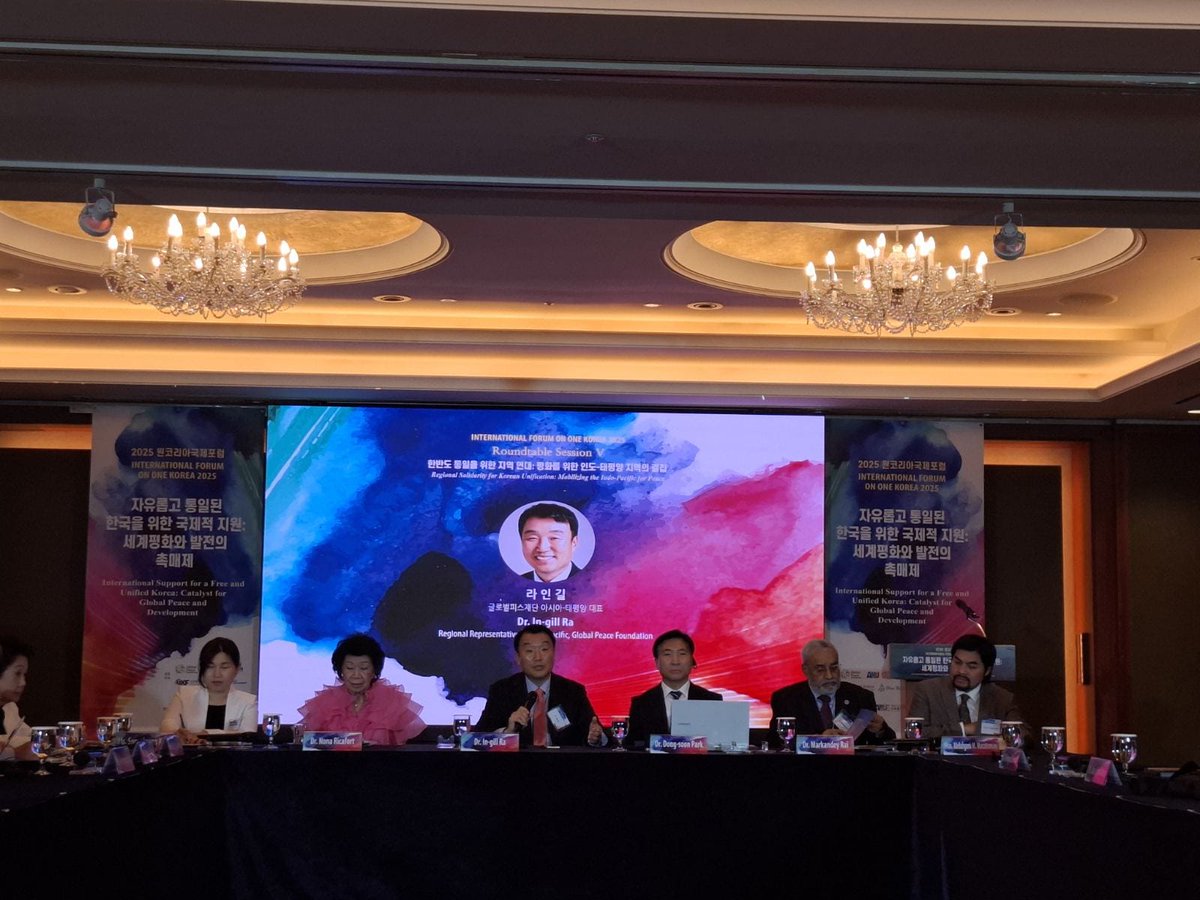 Fundación Paz Global Paraguay tweet media