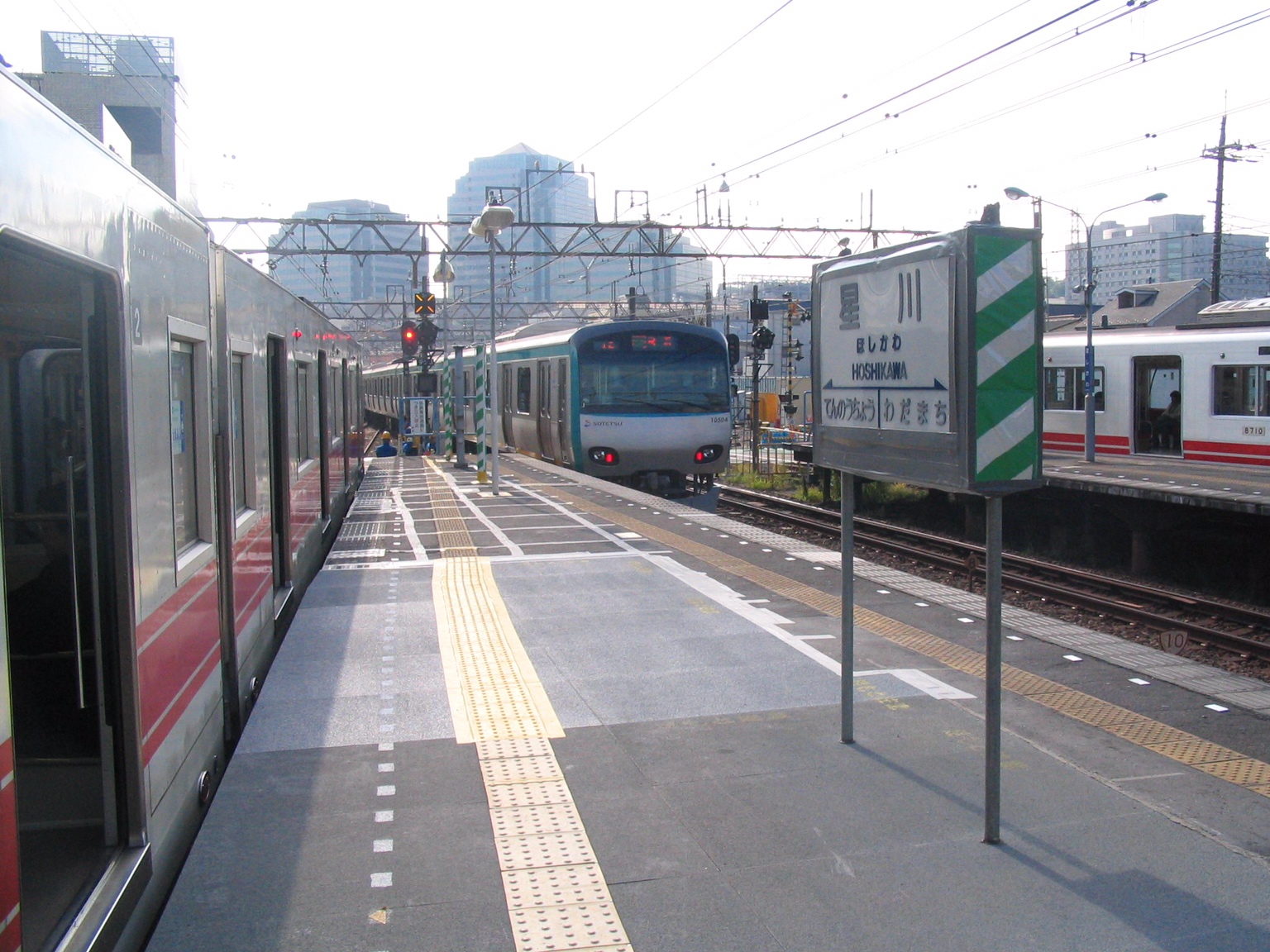 相模鉄道　どこかの駅に設置されていた案内板　相鉄 相模鉄道 どこかの駅に設置されていた案内板 相鉄 【公式通販】