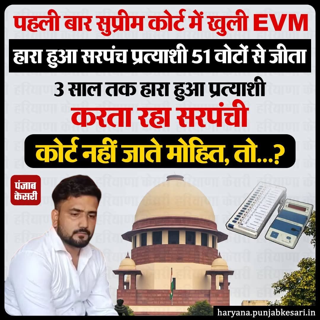 BAMCEF Maharashtra State tweet media