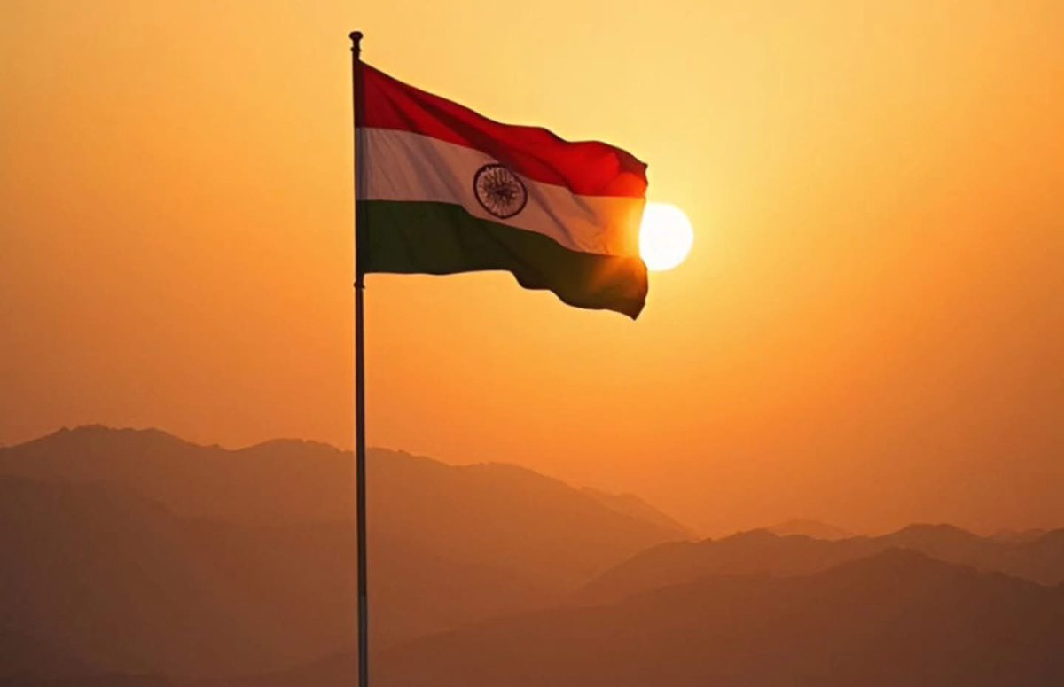 तिरंगा हमारा गर्व है, भारत हमारी शान।

#स्वतंत्रता_दिवस की आप सभी को हार्दिक शुभकामनाएं।
#IndependenceDay2025