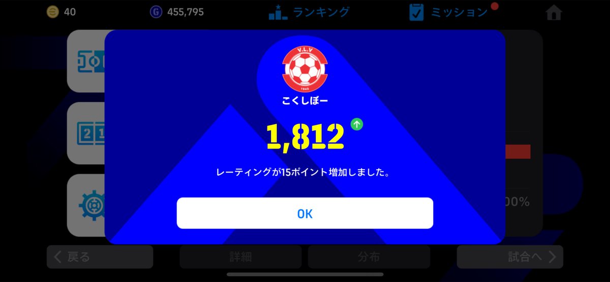 宮本武蔵　NＴ-95 宮本武蔵🧞 (@RG_mymt) / X