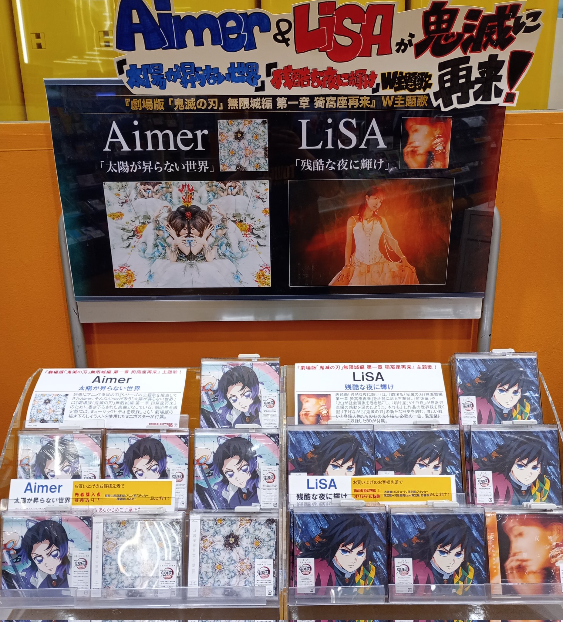 AIMER Lサイズ　新作　定価41,800円　購入時のレシートあり AIMER Lサイズ 新作 定価41, 購入時のレシートあり