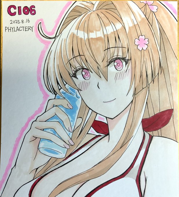 オク用大和さん完成٩( 'ω' )و
例によって落札者さんにはサークルポスターさしあげます♪ 