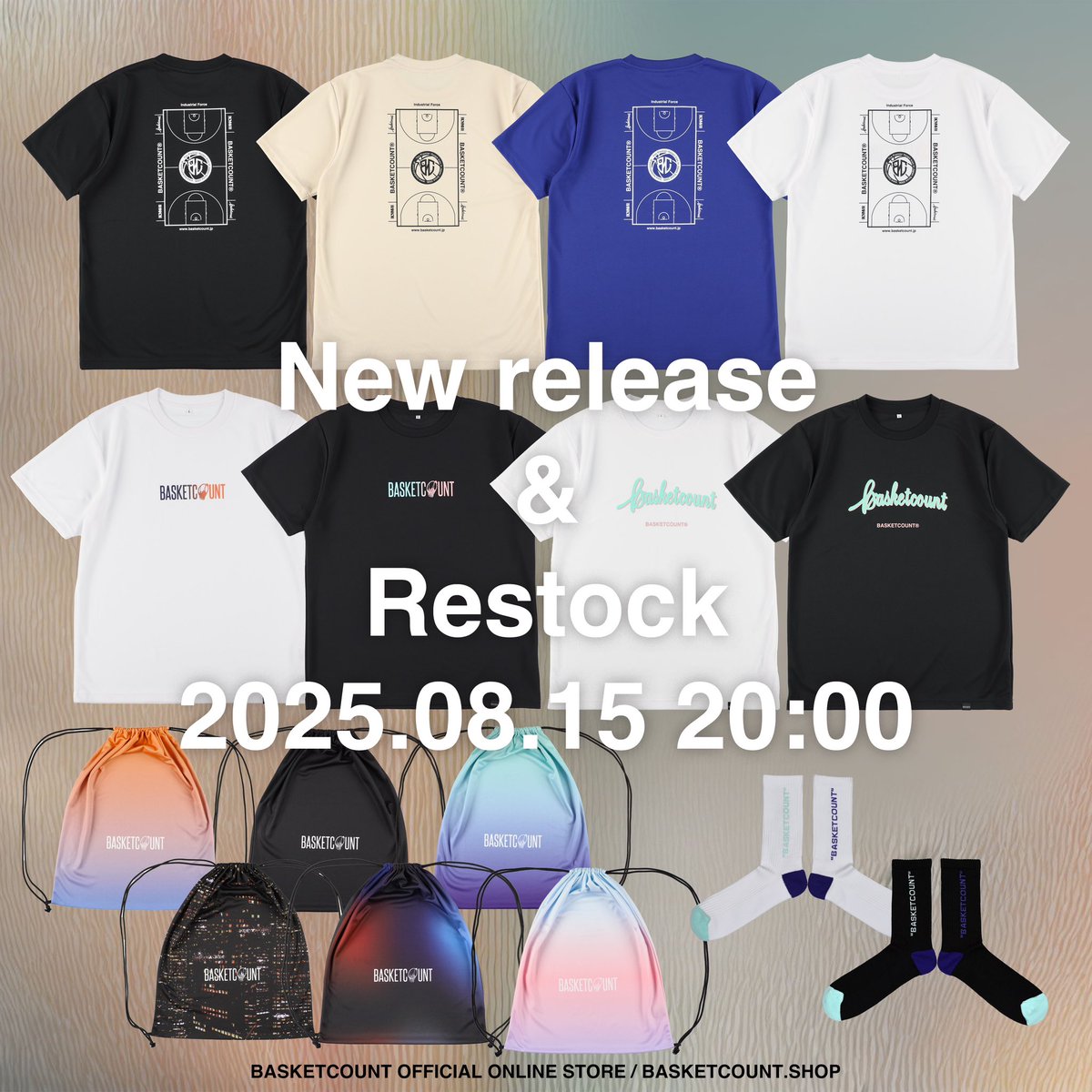 BASKETCOUNT2009's tweet photo. 新作&amp;再販情報

8月15日20:00〜
公式オンラインストアにて
新作ソックスの発売、
完売となっていた人気アイテムの再販を行います。⠀
お楽しみください。
⠀
ソックスはポップアップストアで毎度完売となった、ミント&amp;パープルを使用した”NEON”を発売します。

https://t.co/3G9ATkXnL8 https://t.co/3clFbc1DI9