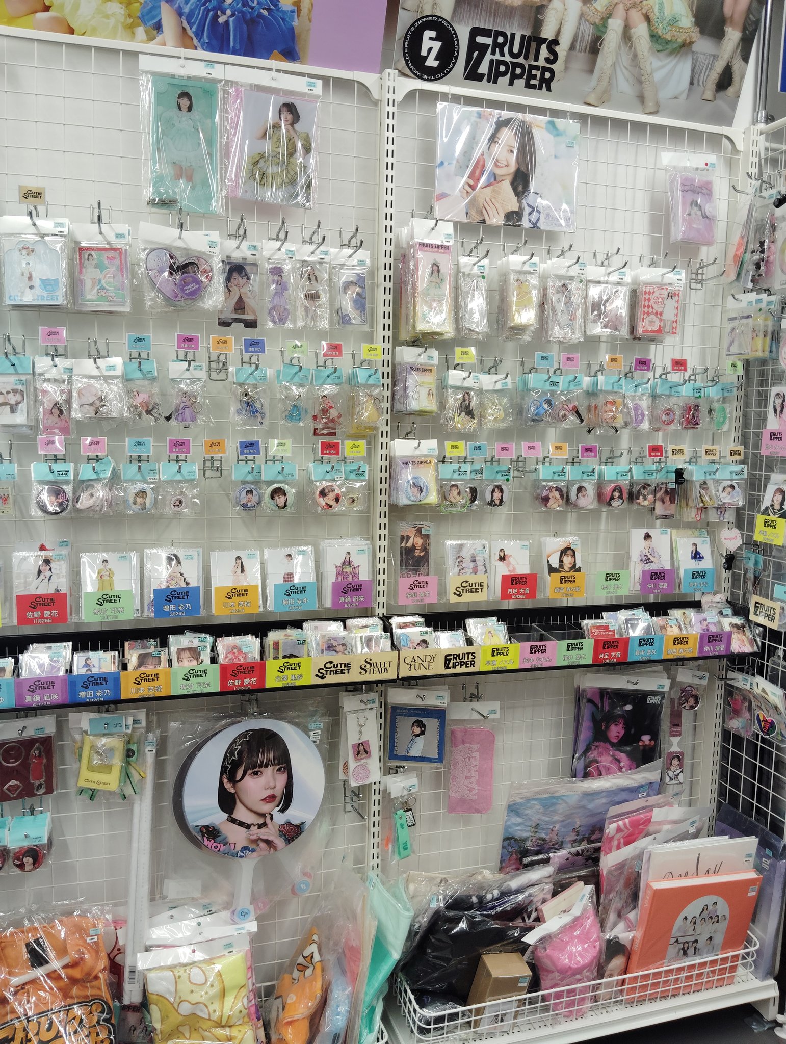 k-pop まとめ売り　みん K-POP・J-POP館プラス on X: 