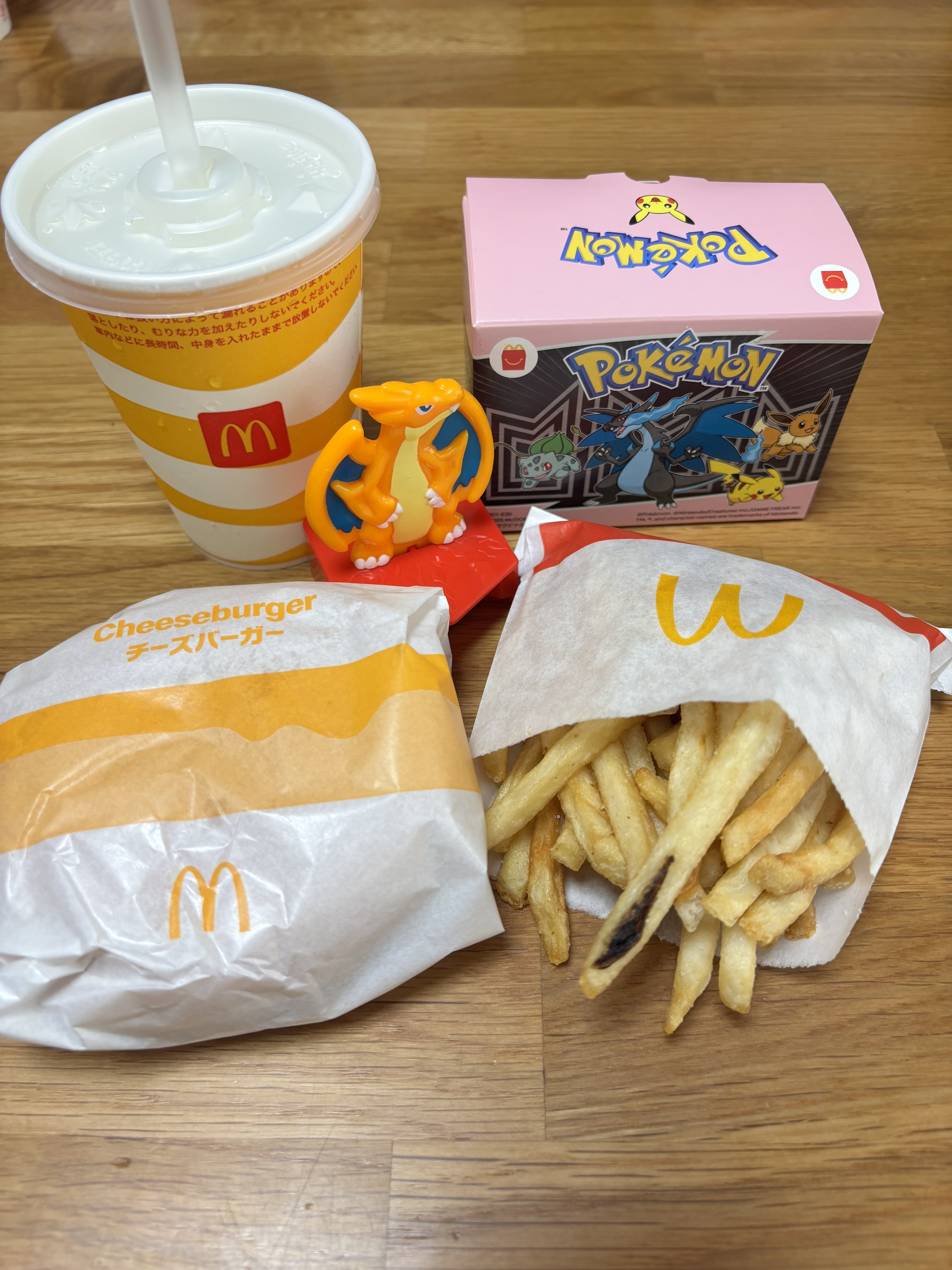 ハッピーセット maxresdefault.jpg