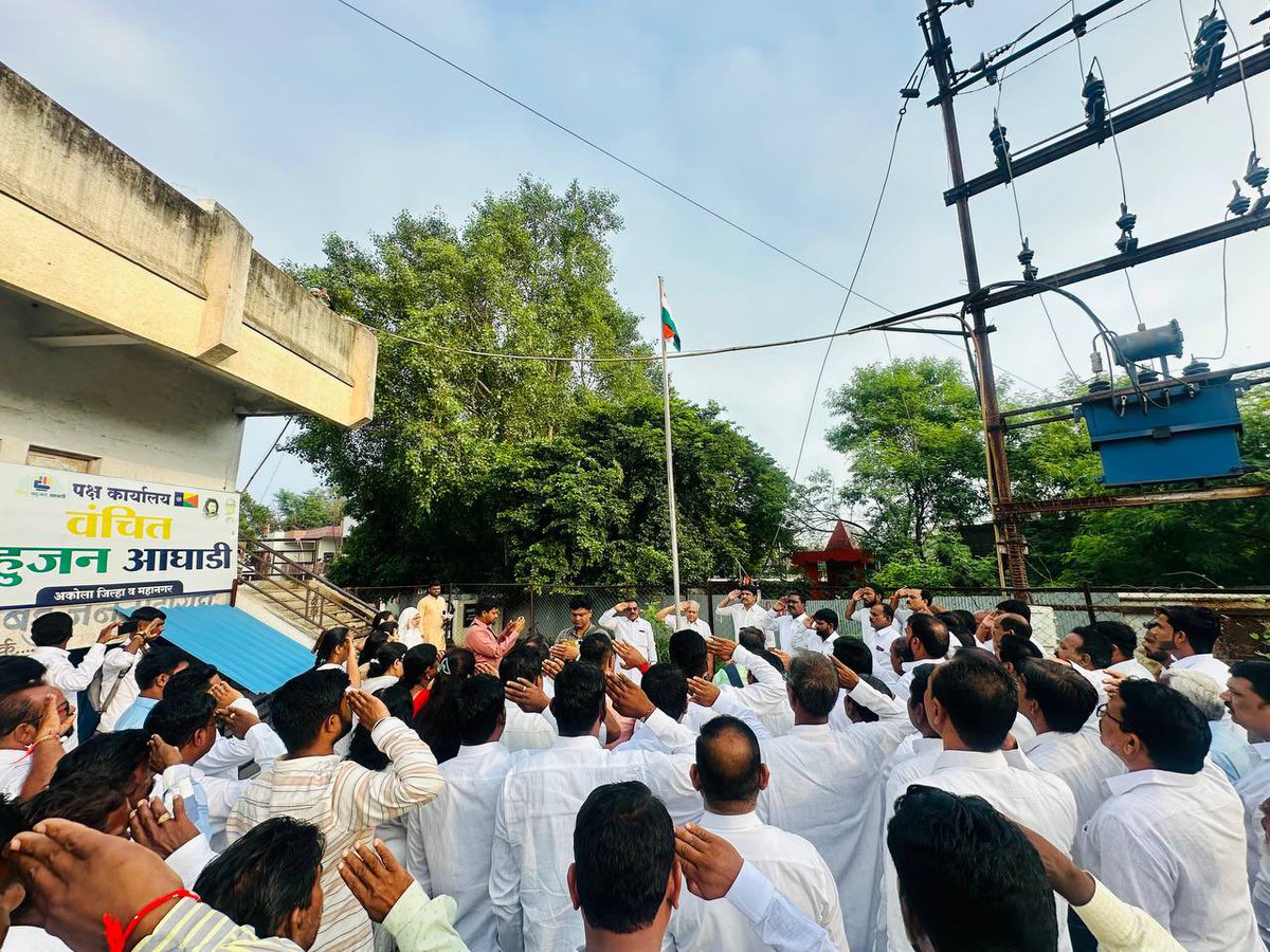 Vanchit Bahujan Aaghadi tweet media