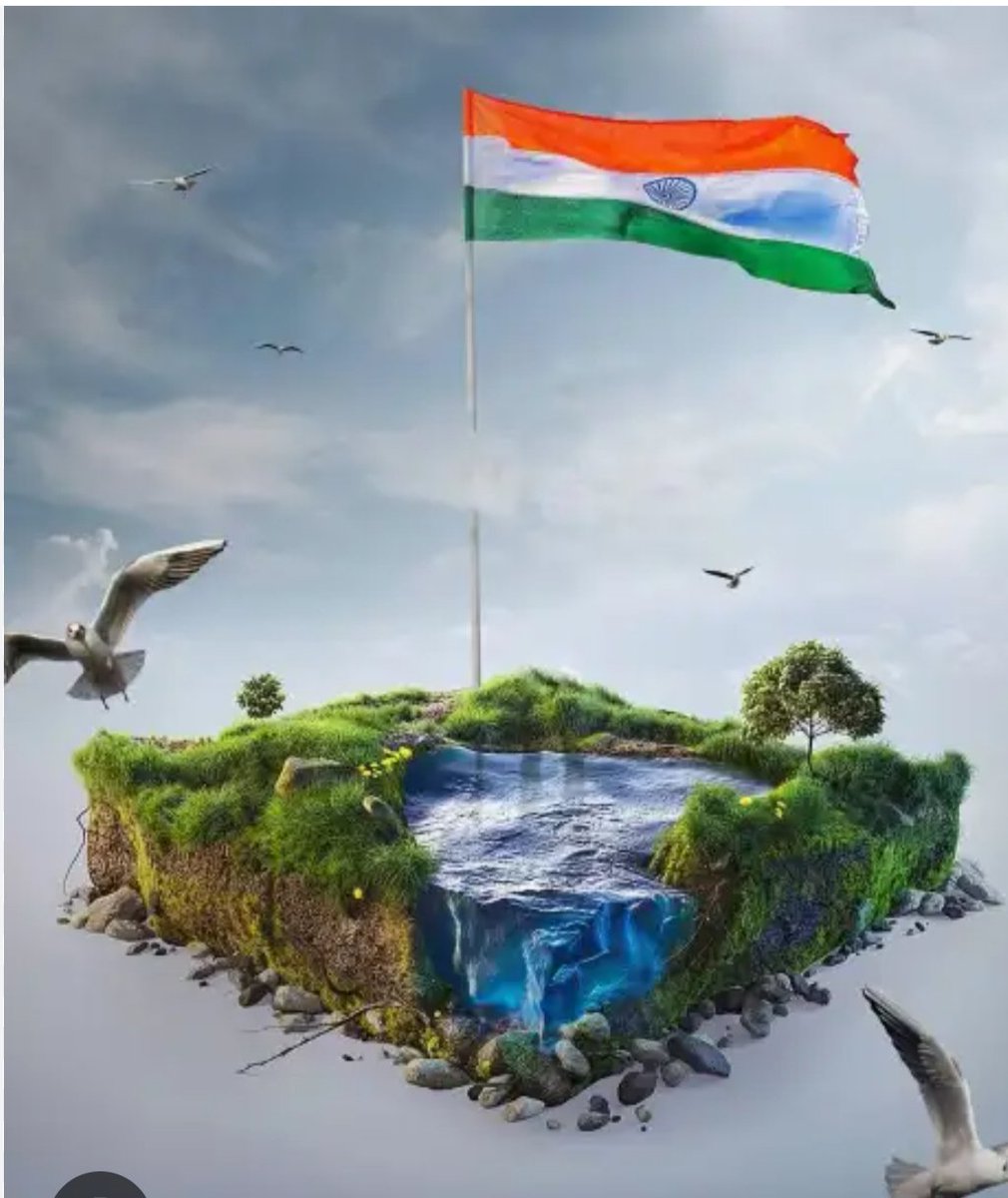 वतन है मेरा सबसे महान

प्रेम सौहार्द का दूजा नाम

वतन-ए-आबरू पर है सब कुर्बान

शांति का दूत है मेरा हिन्दुस्तान !

स्वतंत्रता दिवस की हार्दिक शुभकामनाएं