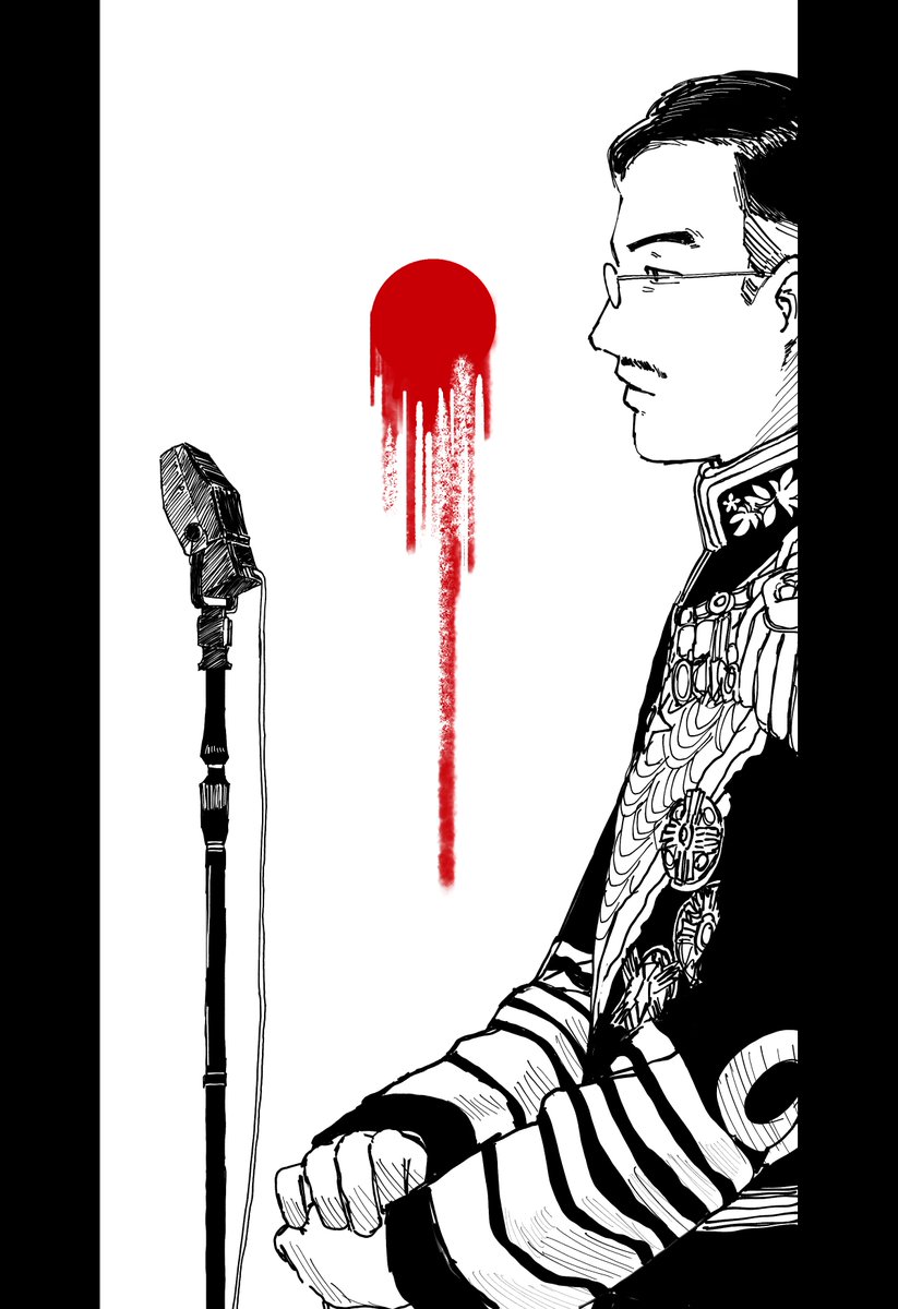 誰かにとっての崩壊を　誰かにとっての解放を