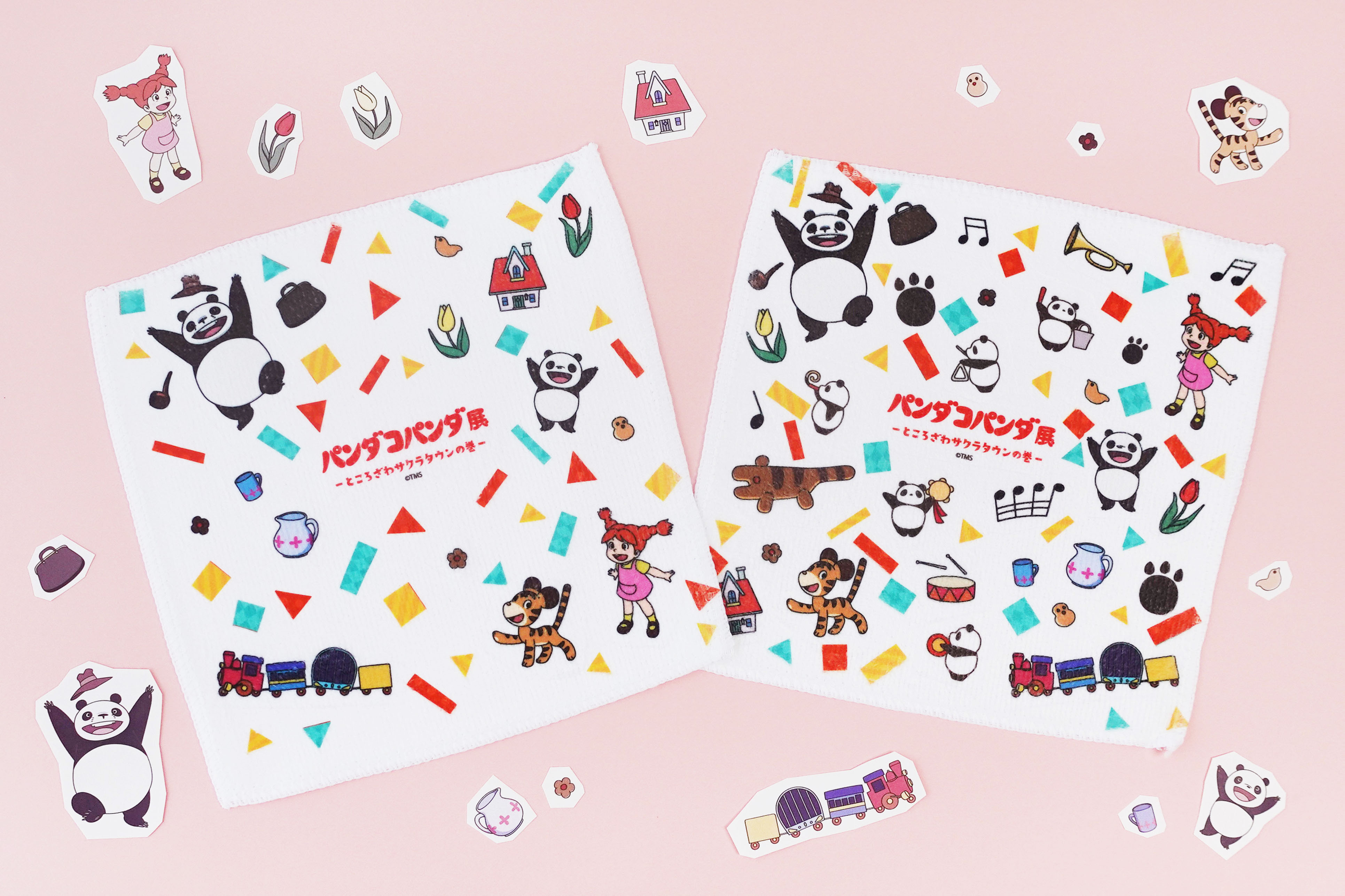 パンダコパンダ展限定￼ アドベンチャーワールド 公式 | . ついに！本日2/13(木)11:00