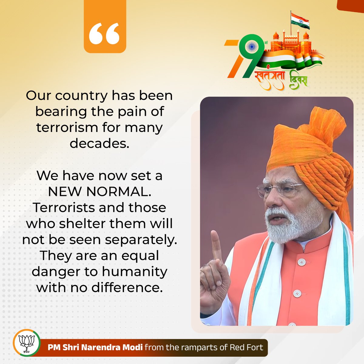 ajith_redwals's tweet photo. Our country has been bearing the pain of terrorism for many decades.

We have now set a NEW NORMAL. Terrorists and those who shelter them will not be seen separately. They are an equal danger to humanity with no difference.

#IndependenceDay2025 @BJP4India @narendramodi @narendramodi_in
@PMOIndia @JPNadda @blsanthosh @dushyanttgautam @BJPMinMorcha @JamalSiddiqui_  @BJP4TamilNadu @annamalai_k  @HRajaBJP @jaswantjain81 @amitmalviya @BJYM @Tejasvi_Surya @VanathiBJP @MrsGandhi      @RaArjunamurthy    @Murugan_MoS @KirenRijiju @DrTamilisai4BJP @ShivaaBJYM @KesavaVinayakan @ReddySudhakar21 @NainarBJP @apmbjp  @nsitharaman @MenonArvindBJP @ProfessorBJP @SasikalaPushpa_ @SuryahSG    @MSBalajiMSB @SanghiPrince @karthikgnath @veerathirubjp @Maryamfarooqui_ @dhineshrodi @suravitha @mpjohnson_ch @jayanth_n_g @VinojBJP @Agmarksanghi  @Imman_BJP @ajmalkhan_bjp @TN_BJP_IT_Wing @vivinbhaskaran @gansiyampro @Suresh67521752